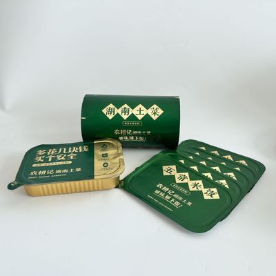 Custom Printed Pet Box Aluminium Foil Sealing Film Untuk Mudah Mengupas Cangkir