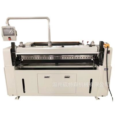 Mesin pemotong kertas berlapis 1400mm Mesin pemotong kertas komposit plastik