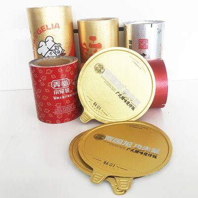 PET Aluminium Heat Seal Foil Untuk Sterilisasi Pasteurisasi 0.05-0.5mm 1-11 Warna